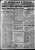 giornale/CFI0375227/1917/Settembre/61