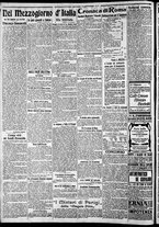 giornale/CFI0375227/1917/Settembre/70