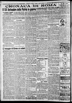 giornale/CFI0375227/1917/Settembre/74