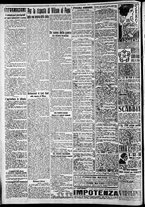 giornale/CFI0375227/1917/Settembre/8