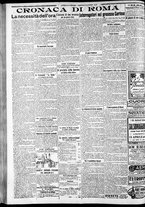 giornale/CFI0375227/1918/Aprile/10