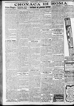 giornale/CFI0375227/1918/Aprile/110
