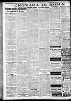 giornale/CFI0375227/1918/Aprile/16