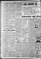 giornale/CFI0375227/1918/Febbraio/70