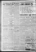 giornale/CFI0375227/1918/Febbraio/80