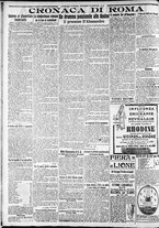 giornale/CFI0375227/1918/Gennaio/54
