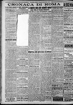 giornale/CFI0375227/1918/Giugno/84