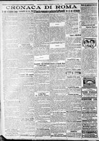 giornale/CFI0375227/1918/Luglio/16