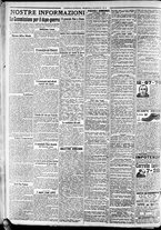 giornale/CFI0375227/1918/Luglio/50