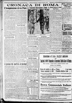 giornale/CFI0375227/1918/Luglio/52