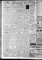giornale/CFI0375227/1918/Marzo/10