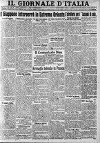 giornale/CFI0375227/1918/Marzo/13