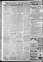 giornale/CFI0375227/1918/Marzo/26