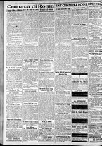 giornale/CFI0375227/1918/Marzo/42