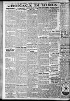 giornale/CFI0375227/1918/Marzo/48