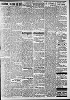 giornale/CFI0375227/1918/Marzo/53