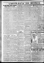 giornale/CFI0375227/1918/Marzo/56