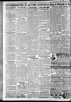 giornale/CFI0375227/1918/Marzo/62
