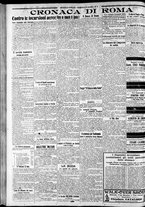 giornale/CFI0375227/1918/Marzo/64