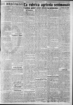 giornale/CFI0375227/1918/Marzo/71