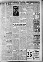 giornale/CFI0375227/1918/Marzo/75