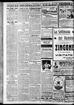 giornale/CFI0375227/1918/Marzo/76