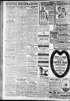giornale/CFI0375227/1918/Marzo/8