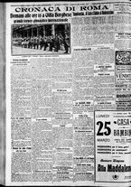 giornale/CFI0375227/1918/Marzo/88
