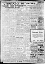giornale/CFI0375227/1919/Aprile/122