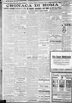 giornale/CFI0375227/1919/Aprile/22