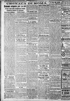 giornale/CFI0375227/1919/Aprile/46
