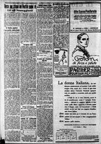 giornale/CFI0375227/1919/Dicembre/106