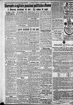 giornale/CFI0375227/1919/Dicembre/12