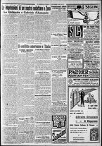 giornale/CFI0375227/1919/Dicembre/13