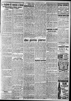 giornale/CFI0375227/1919/Dicembre/17