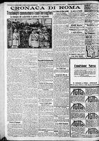 giornale/CFI0375227/1919/Dicembre/2