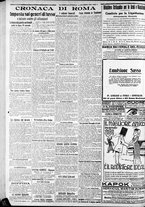 giornale/CFI0375227/1919/Dicembre/20