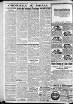 giornale/CFI0375227/1919/Dicembre/28