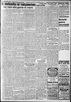 giornale/CFI0375227/1919/Dicembre/3