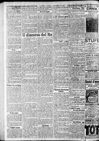 giornale/CFI0375227/1919/Dicembre/6
