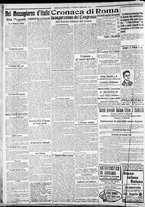 giornale/CFI0375227/1919/Gennaio/22