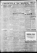 giornale/CFI0375227/1919/Maggio/42