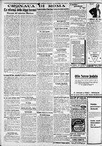 giornale/CFI0375227/1919/Novembre/114
