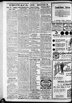 giornale/CFI0375227/1919/Novembre/120