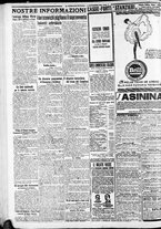 giornale/CFI0375227/1919/Novembre/28