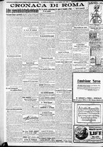 giornale/CFI0375227/1919/Novembre/30