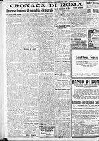 giornale/CFI0375227/1919/Novembre/50