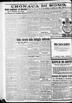 giornale/CFI0375227/1919/Novembre/6