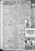 giornale/CFI0375227/1919/Novembre/60