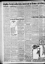 giornale/CFI0375227/1919/Novembre/70